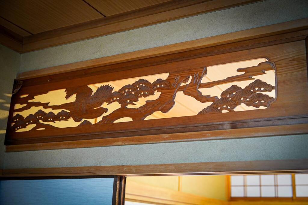 The House Of Calmness Villa Beppu Exterior photo
